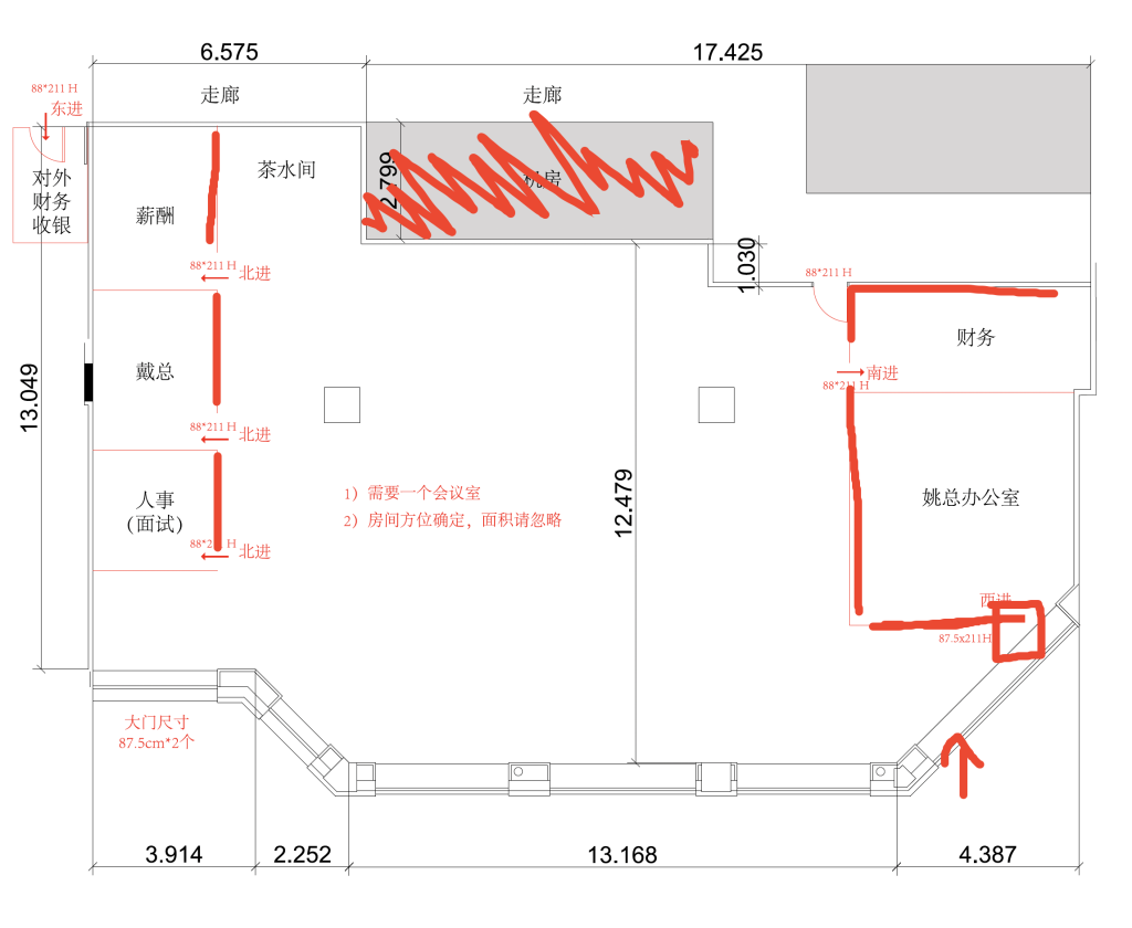 kite (confidence: 66%) traffic light (confidence: 63%)